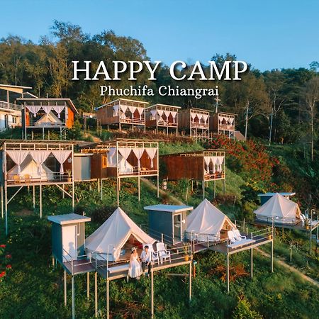 Happy Camp Phuchifa แฮปปี้แคมป์ ภูชี้ฟ้า Hotell Ban Huai Han Eksteriør bilde